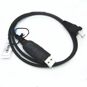 Programming Cable Data Cable for Vertex EVX5300 EVX5400 VXR9000 VX4500 VX4600 - Picture 1 of 2