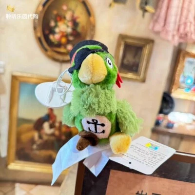 2024 Auténtico Disney Piratas del Caribe Loro Hombro Pal Peluche Imán Foto 1 de 4