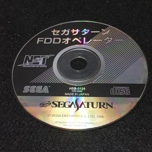 Sega Saturn FDD Operator for CD Only | Used Retro Gaming Accessory - Imagen 1 de 3