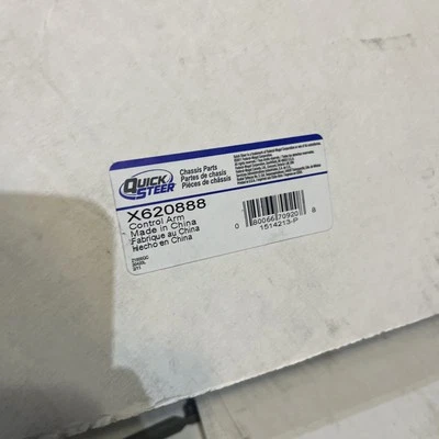 Suspension Control Arm and Ball Joint Assembly QuickSteer X620888 - Image 1 of 3