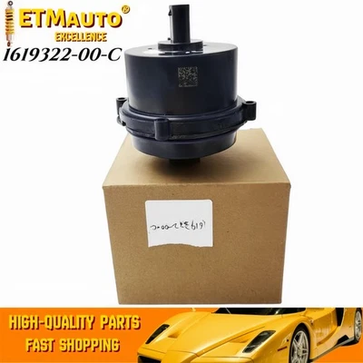 NUEVA BOMBA DE REFRIGERANTE DE AGUA AUXILIAR 1619322-00-C para Tesla Modelo Y 3 2020-2024 Foto 1 de 4