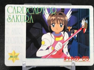 No.22 Sakra Kinotomo CARDCAPTOR SAKURA P.P CARD AMADA CLAMP 1998 CCG JAPAN - Picture 1 of 12