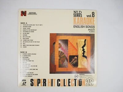 BMB KARAOKE System Laserdisc NLD SERIES Vol. 8 Super Hit Collection EX - Image 1 of 2