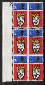 QEII SG713 3d BLOQUE DE 6 CON FALTA DE VARIEDAD ""T"" MNH - Imagen 1 de 1