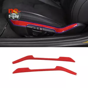 Pegatinas decorativas interruptor de ajuste de asiento de carbono para GR Supra MK5 A90 2019-2022 - Imagen 1 de 12
