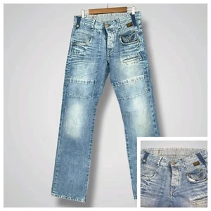 G-Star Raw Radar Straight Jeans 32x36 Army Radar Cargo Pocket Distressed - Picture 1 of 16
