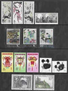 China T99, T100, J107, T104, T103, T106, 6 incomplete sets, Mint Never Hinge, VF - Picture 1 of 2