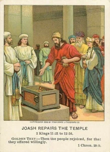 Christian Picture Lessons Joash Repairs the Temple 1911 - Picture 1 of 2