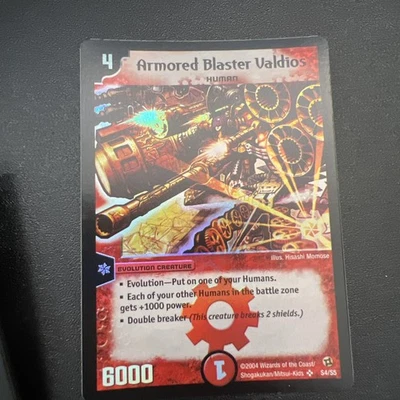 Duel Masters DM-02  Armored Blaster Valdios  Super Rare S/4 S/5 Holo - Image 1 of 4