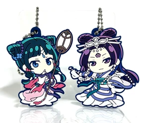 Neu The Apothecary Diaries Gummi Schlüsselanhänger Auswahl Maskottchen Maomao Jinshi Japan - Bild 1 von 18