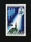 REUNION AIDE FAMILIALE RURALE  Stamp  France 1971 CFA Yt 396 Neuf ** MNH