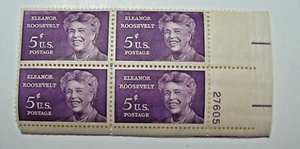 1963 Eleanor Roosevelt 5 Cent U.S. Block of 4 Stamps (No. 3) - Picture 1 of 1