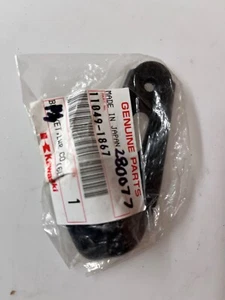 NEW GENUINE KAWASAKI ZX7R 96-02 RIGHT LOWER COWL PANEL BRACKET 11049-1867 - Picture 1 of 1