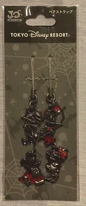 Tokyo Disney Resort Mickey Minnie Halloween Phone Purse Charm Set New - Picture 1 of 3