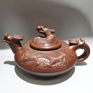 Chinese Yixing Zisha Clay Handmade dragon Exquisite Teapot 品名:大扁龙壶 低款:大清光绪宫廷御制 - Picture 1 of 9