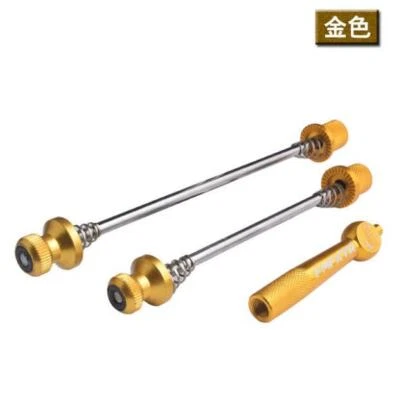 Schnellspannachse Fahrrad Sicherheits Schnellspanner Set Diebstahlschutz FN - Bild 1 von 4