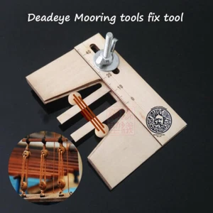 Dead Eyes Festmacherwerkzeug Fix für Holz Schiff Modellbausatz (1 Stück/Paket) - Bild 1 von 11