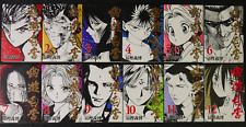 Yu Yu Hakusho Manga completa Set 1-12 de Yoshihiro Togashi, edición japonesa