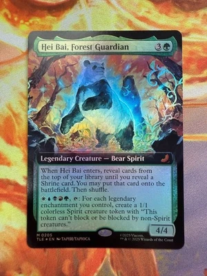 MTG TLE 205 Hei Bai, Forest Guardian NM EN Extended Art FOIL - Image 1 of 2