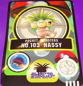 Carta Pokemon 1997 Exeggutor Bandai Sealdass - Foto 1 di 1