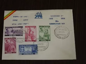Ethiopia 1950 20th Coronation Day FDC VF - Picture 1 of 1