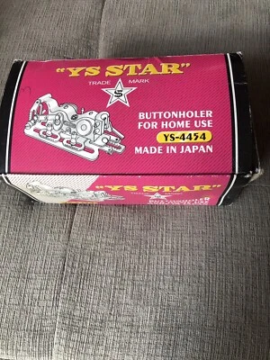 YS-4454 Buttonholer Flat Wagon Single Sewing Machine Spare Parts - Image 1 of 4