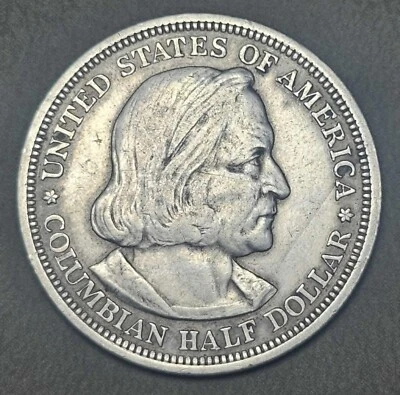 1893 50C Columbian Silver Commemorative - Image 1 of 2