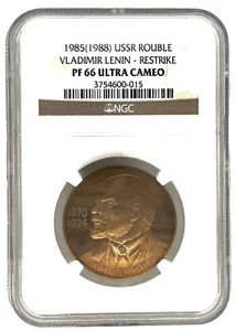 Russia, USSR, 1 Rouble 1985. (88) LENIN Restrike, PROOF NGC PF66 - Picture 1 of 6