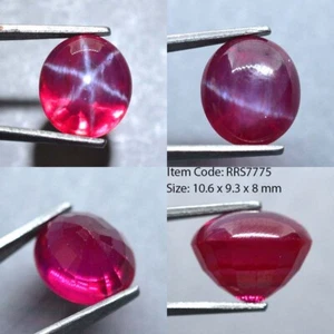7.10 Ct 10.6x9.3 MM Red Ruby Star Sapphire 6 Rays Lab Corundum RRS7775 - Picture 1 of 7