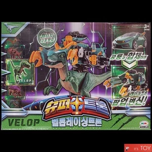 Supertron Velop Racing Tron Velociraptor Dinosaur Car Transforming Robot 2023 - Picture 1 of 12