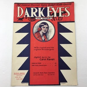 De colección 1939 Partituras Piano Ojos Oscuros Famosa Balada Gitana Rusa - Imagen 1 de 7