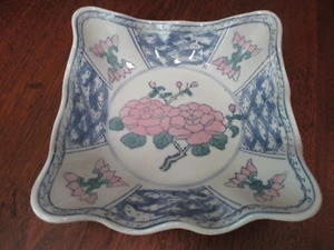 VTG 7 1/4" X 7 1/4" FAMILLE ROSE 2 1/4" HIGH PORCELAIN CHINA,SCALLOPED RIM BOWL - Picture 1 of 12