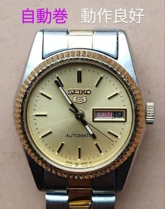 Seiko 5 Automatic Watch 24H Date Day Leather Strap Used Good Condition - Picture 1 of 6
