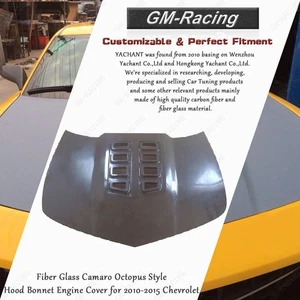 Fiber Glass Camaro Octopus Style Hood Bonnet Engine Cover for 10-15 Chevrolet - Picture 1 of 13