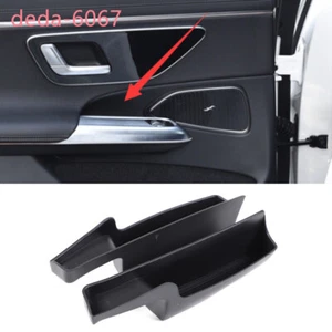 Rear Door Net Pocket Storage Box Organizer For Benz E Class W214 2024+ ABS Black - Picture 1 of 10