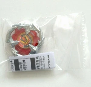 Beyblade x Phoenix Feather Limited Japan LTD Corocoro comic January 2024 - Picture 1 of 2