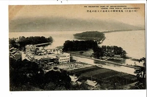 CPA-Carte Postale Japon-Ama-no-hashidate View from Mon Ju baie de Wakasu VM31975 - Picture 1 of 2