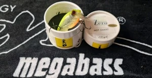 Megabass GRIFFON ZERO "Topwater or shallow Crank" Multi WAY Cranking'-Bug NEW - Bild 1 von 2