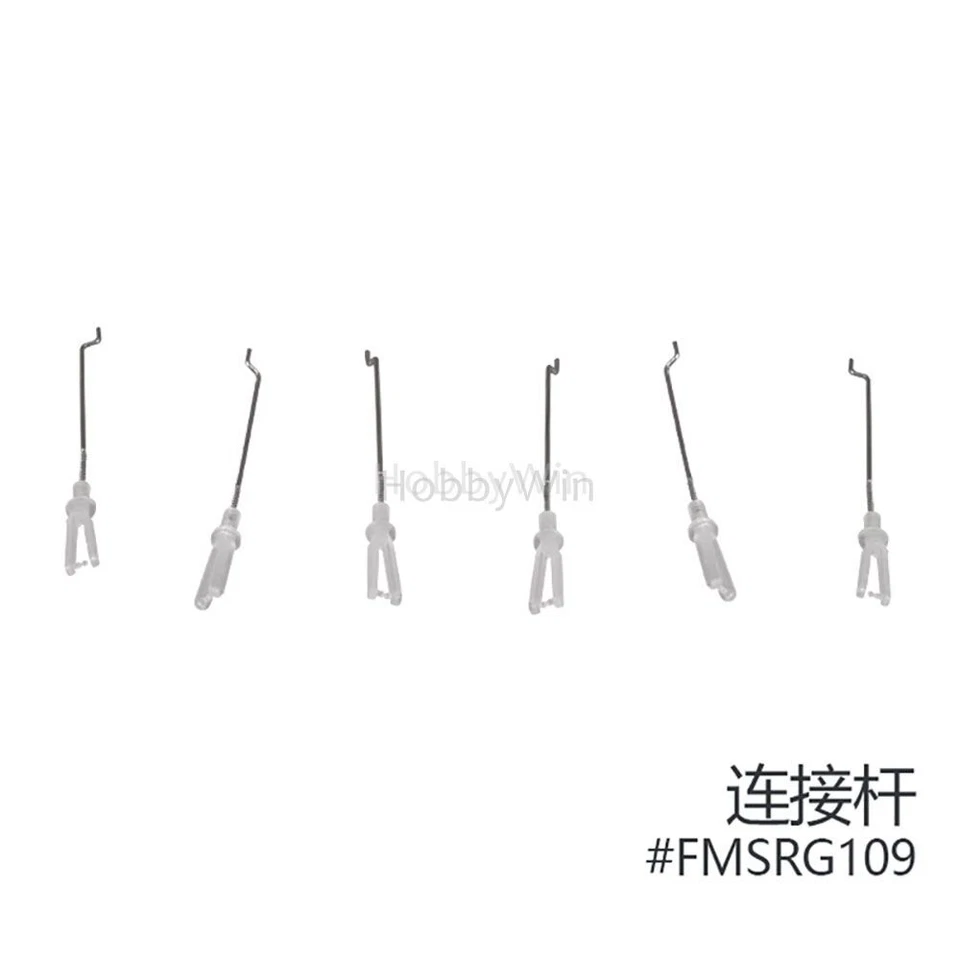 FMS part RG109 Linkage Rod for 1.4M King Fisher RC Scale Model Airplane Sporter - Image 1 of 1
