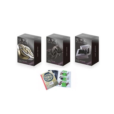CAST HUZZLE BARTL Huzzle Cast Puzzle Geschenkset No.8 Chain,Quartet,Square - SG 6 +Huzzle Flyer