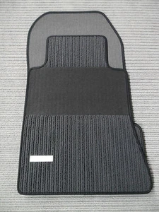 $$$ Rips Alfombrillas Mercedes Benz A124 W124 Cabrio Clase E + Antracita + NUEVAS - Imagen 1 de 5