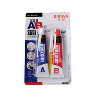 Glue Adhesive for Hypalon Inflatable Boats Repair Kit AB 