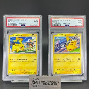 PSA 9 Pikachu 197/SV-P 120/SV-P Gym Promo Japanese Pokemon Card - Picture 1 of 11