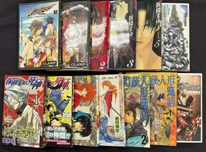 Lotto 13 manga giapponesi Shonen! Gundam, Rurouni Kenshin e altri! Spedizione gratuita! - Foto 1 di 7
