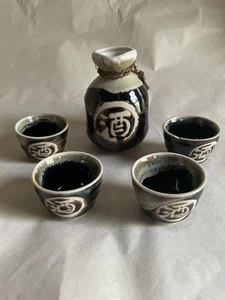 Vintage Japanisches Sake Set Keramik Glasiert Steingut Braun JAPAN - Bild 1 von 5