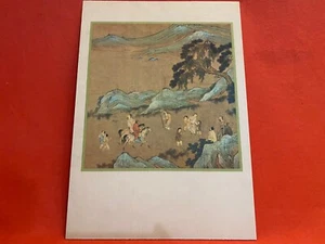 old chinese landscape watercolor painting print art china unknown #2? 39x27 cm - Picture 1 of 8