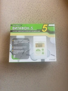 Dispositivo medico vibroacustico Vitafon-5 attrezzatura standard . venditore USA - Foto 1 di 3