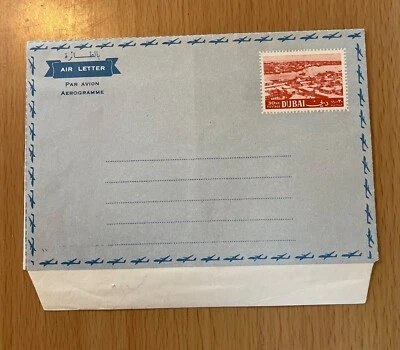 迪拜阿拉伯 EMIRATES AIR LETTER AEROGRAMME 30FILS VIEW 1963 批量 (迪拜 71) — 第 1/2 张图片