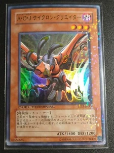 Yugioh - Japanese Ally of Justice Cyclone Creator LE13-JP002 Duel Terminal NM - Picture 1 of 1