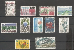 France Small Collection of Modern Stamps Mint & Used - Picture 1 of 2